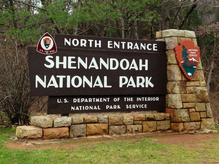 Shenandoah National Park (Northern Entrance)