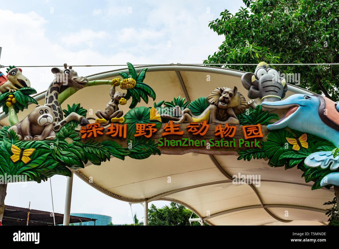 Shenzhen Safari Park