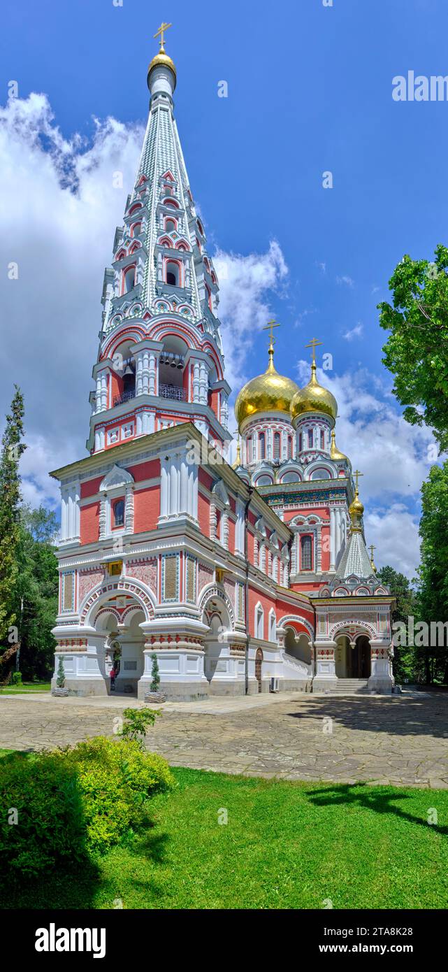 Shipka Memorial Church