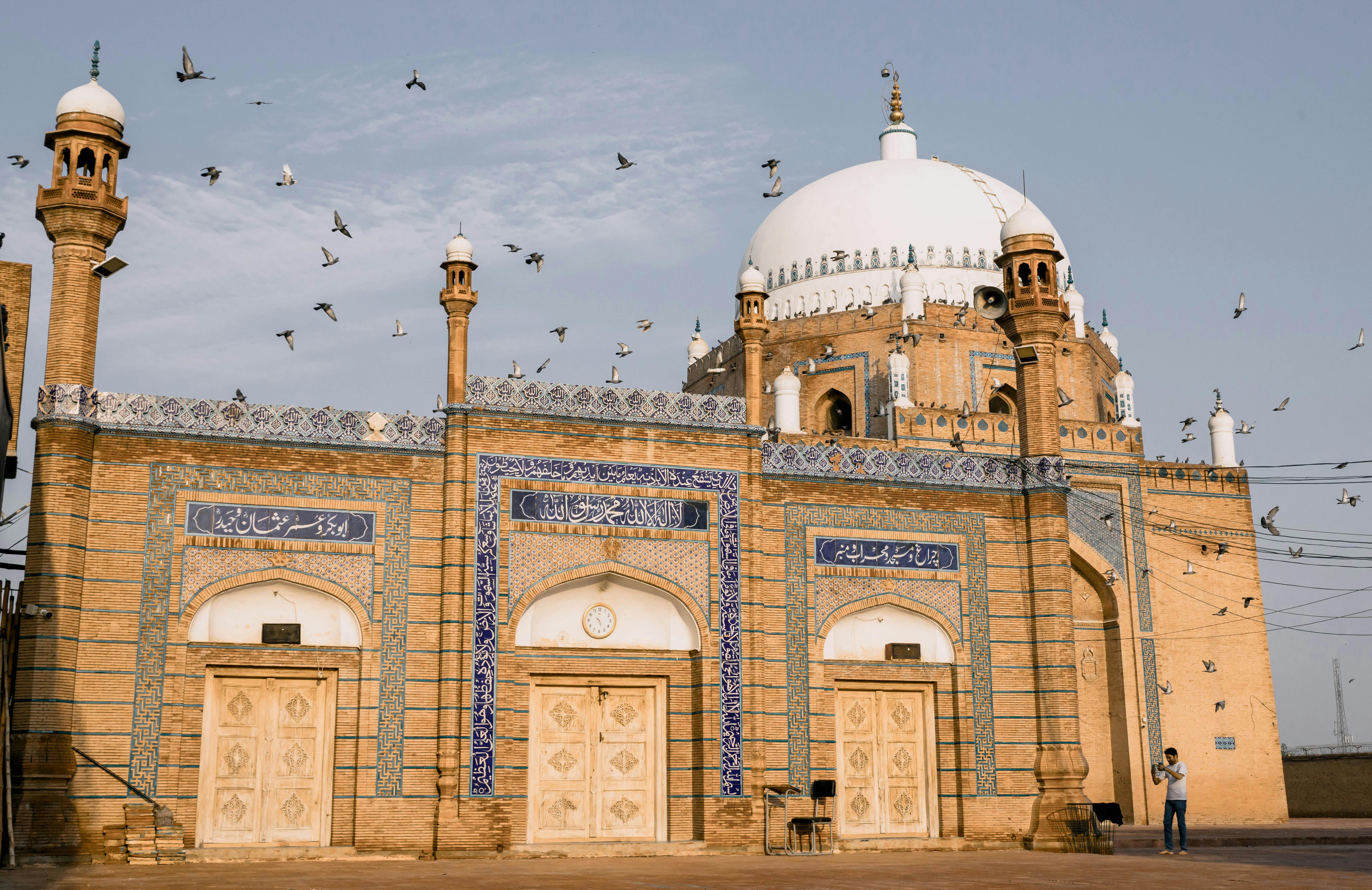 Shrine of Bahauddin Zakariya