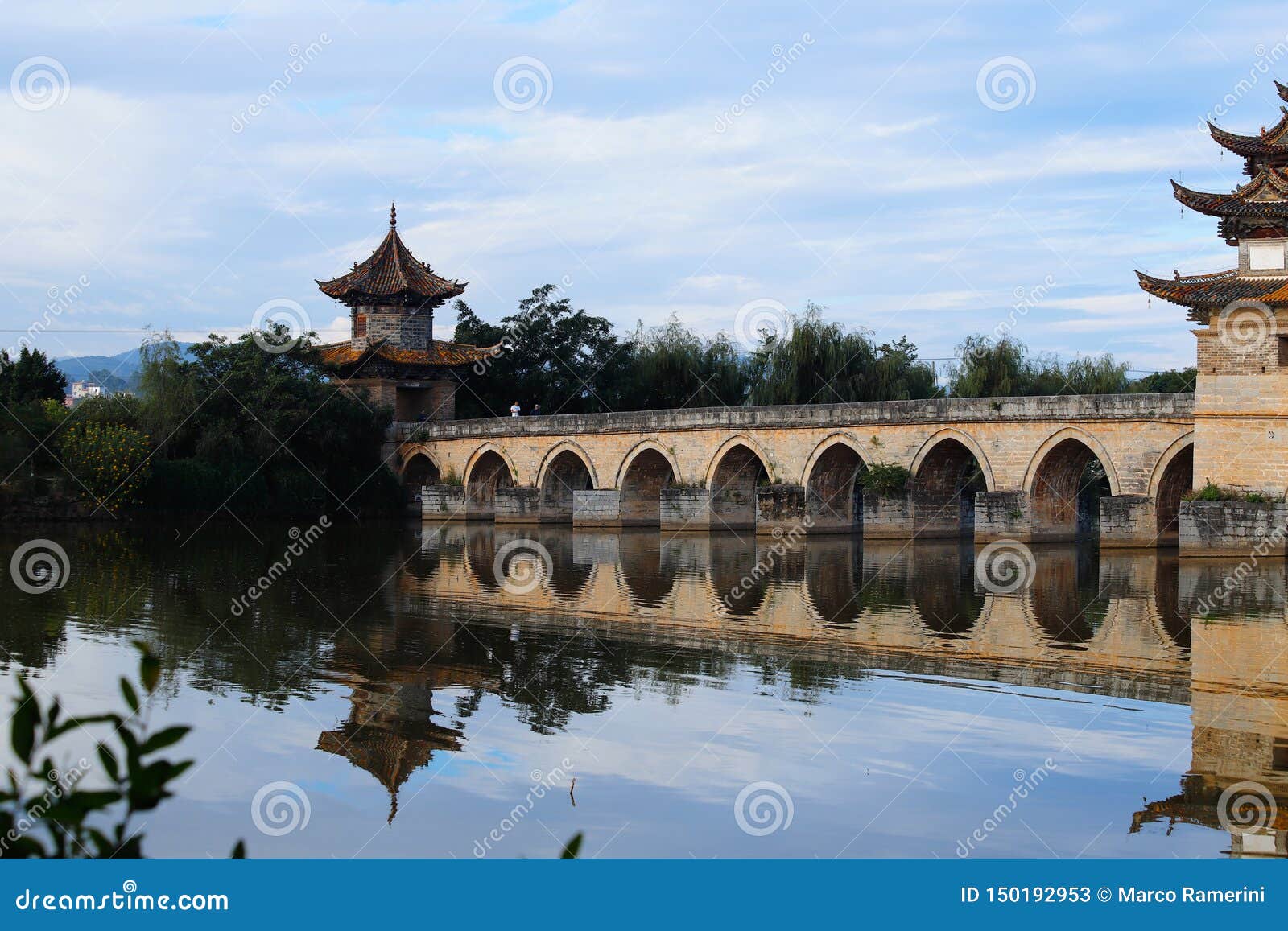 Shuanglong Bridge