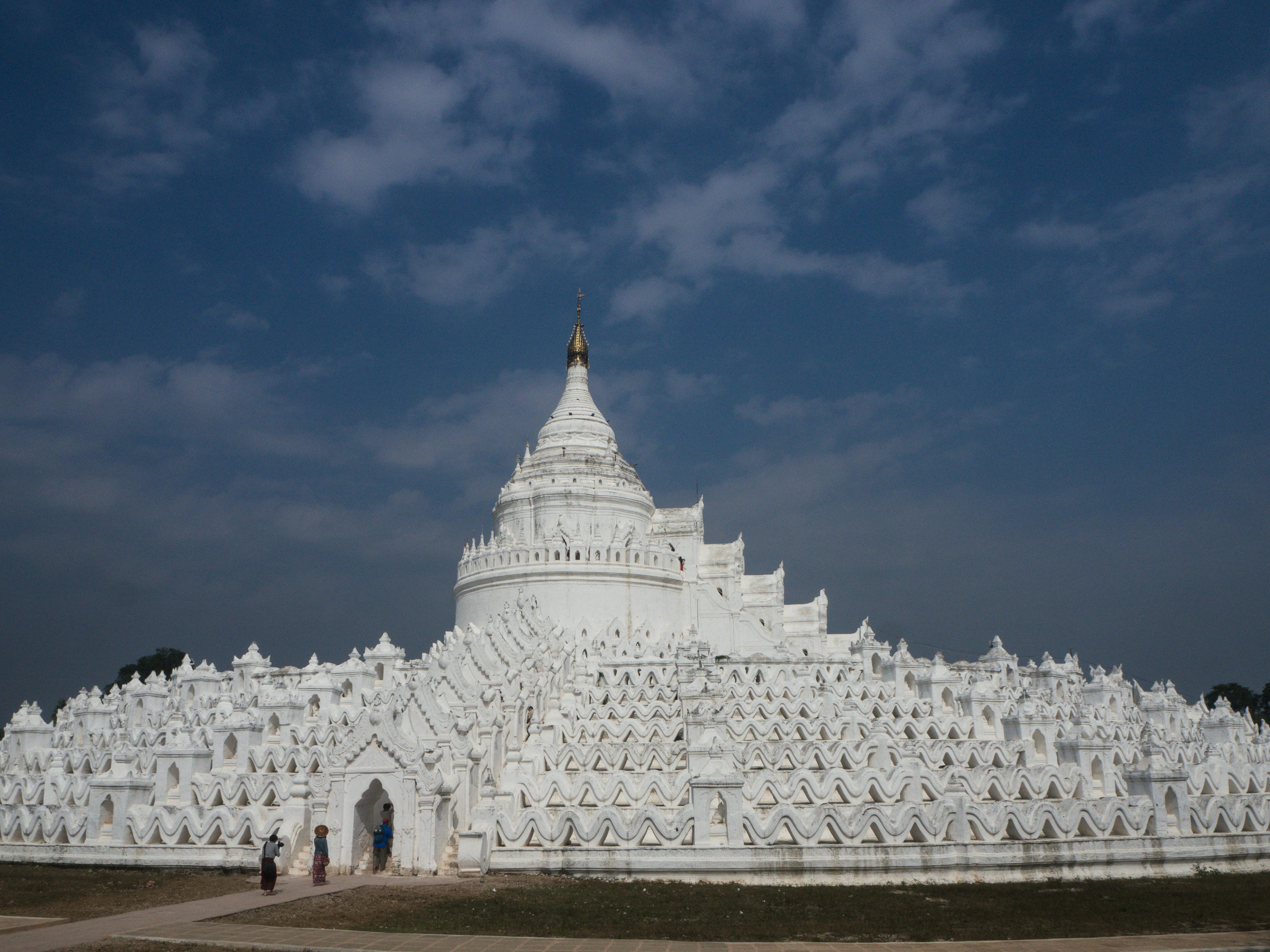 Shwe Oo Min Pagoda