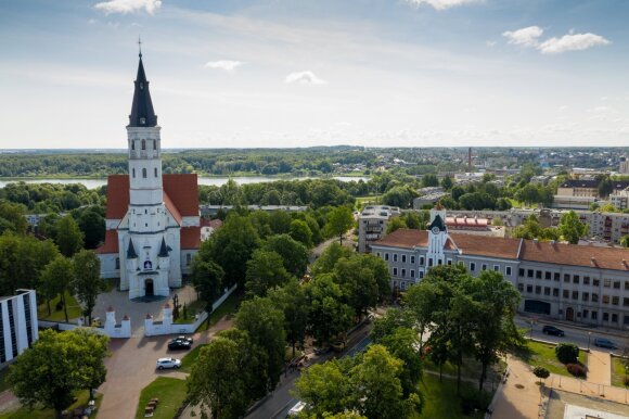 Siauliai City Museum