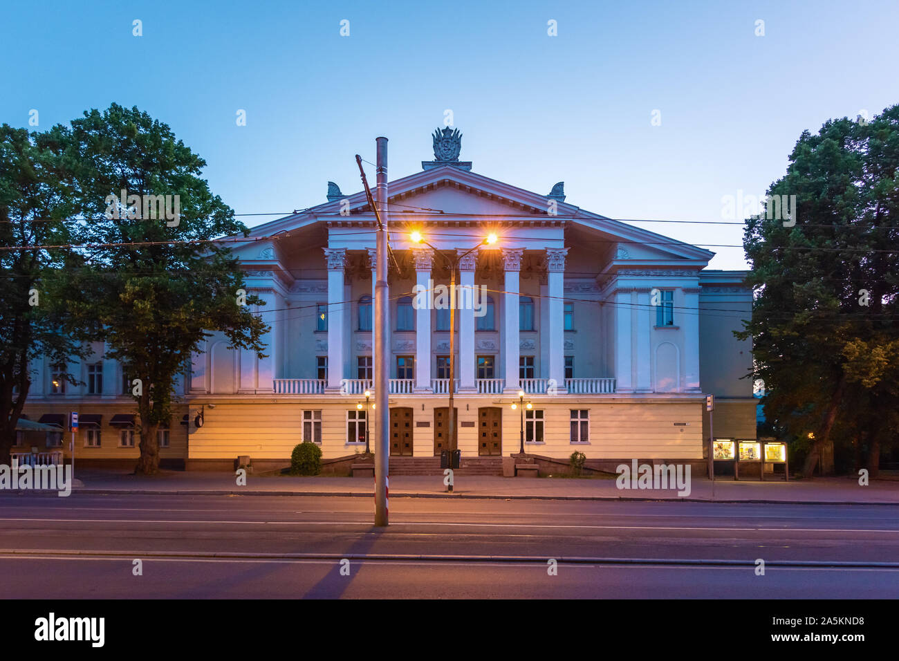 Sillamäe Cultural Center