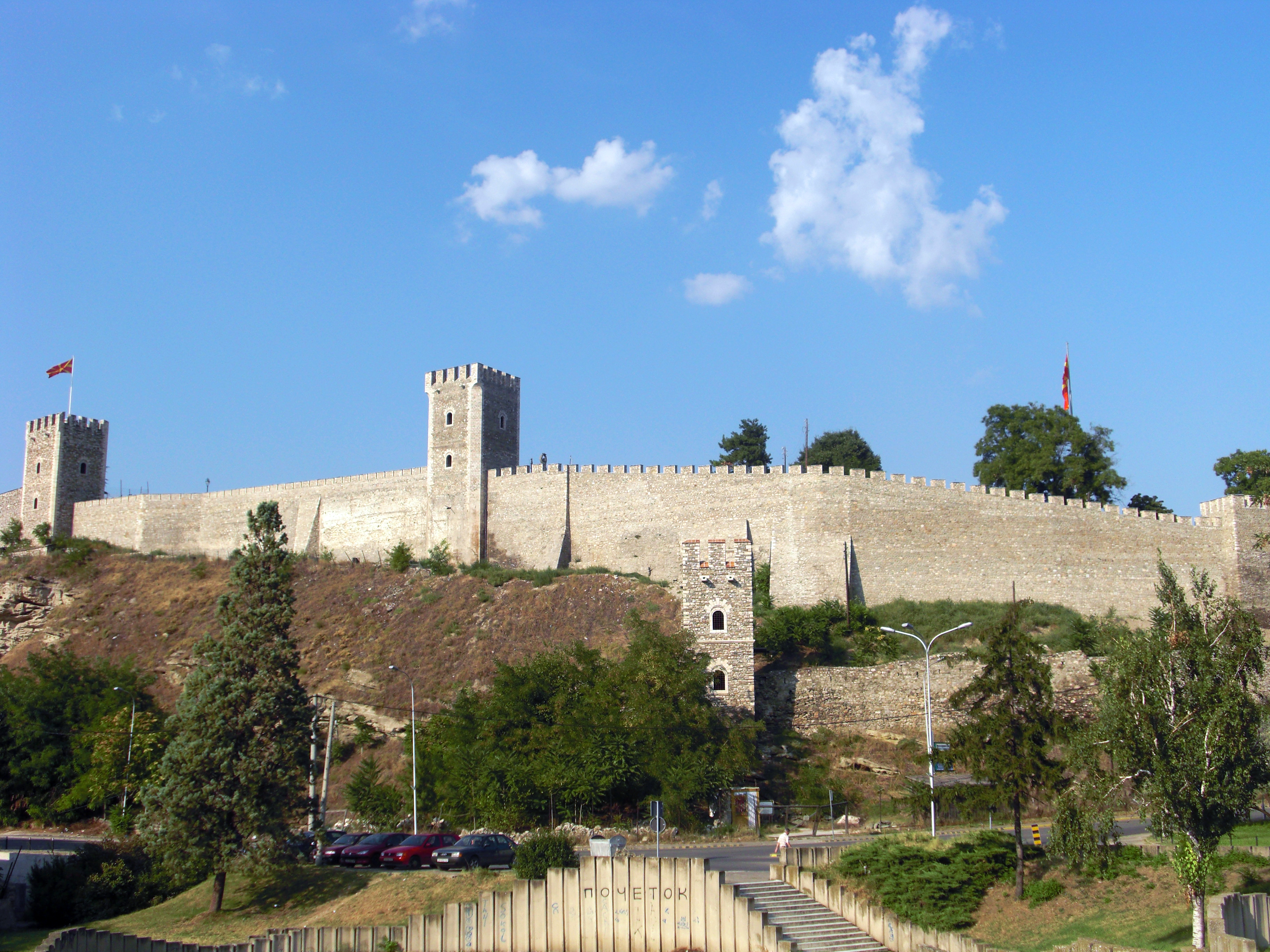 Skopje Fortress