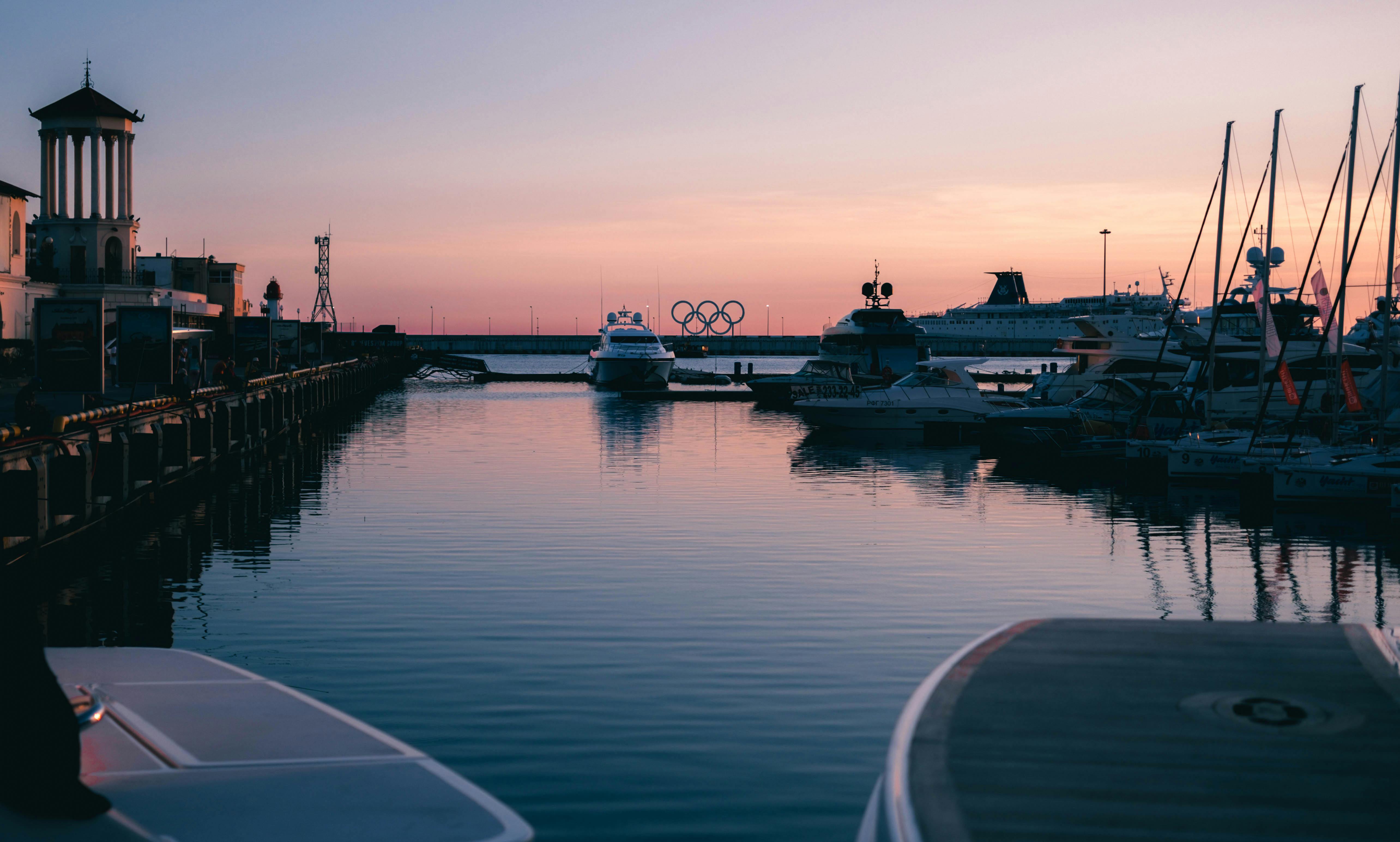 Sochi Olympic Park