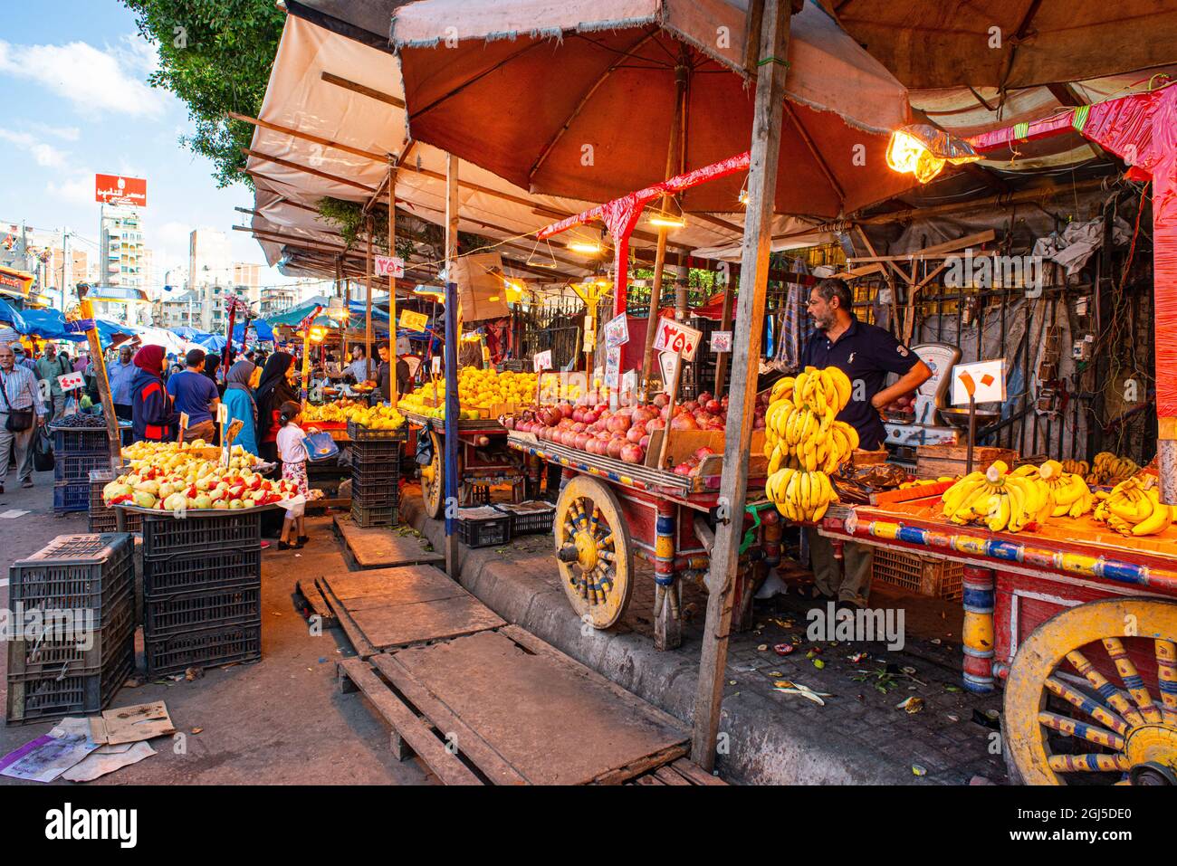 Souq El Attarine