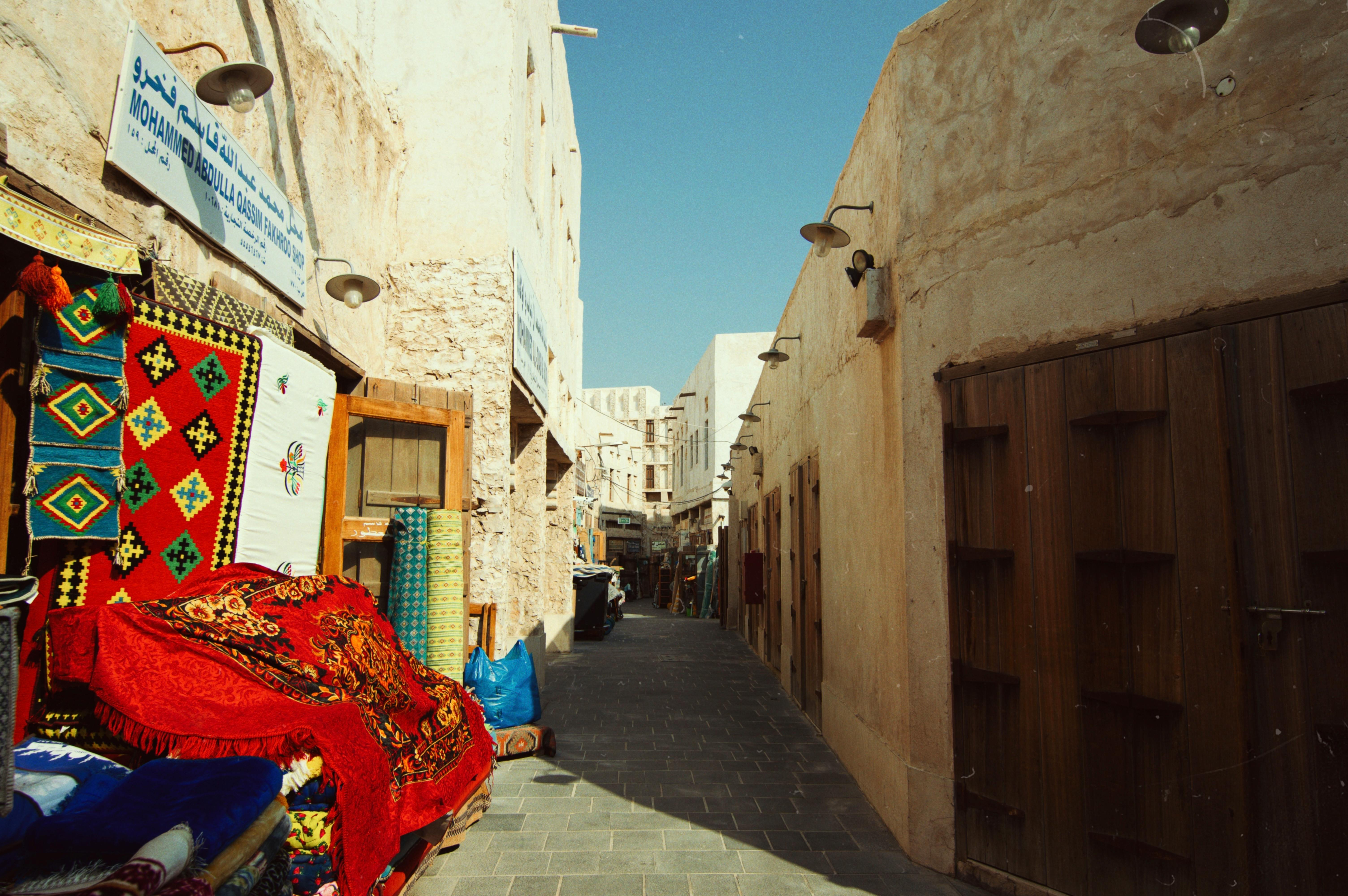 Souq Waqif