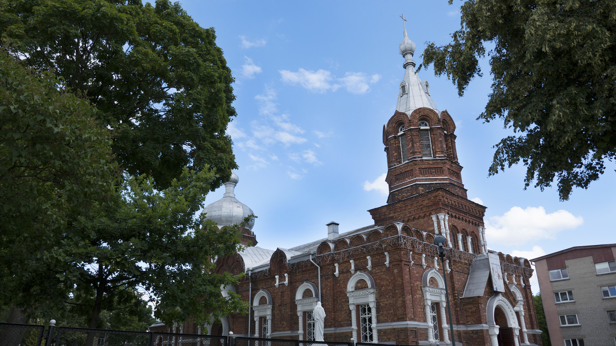 St. George's Church