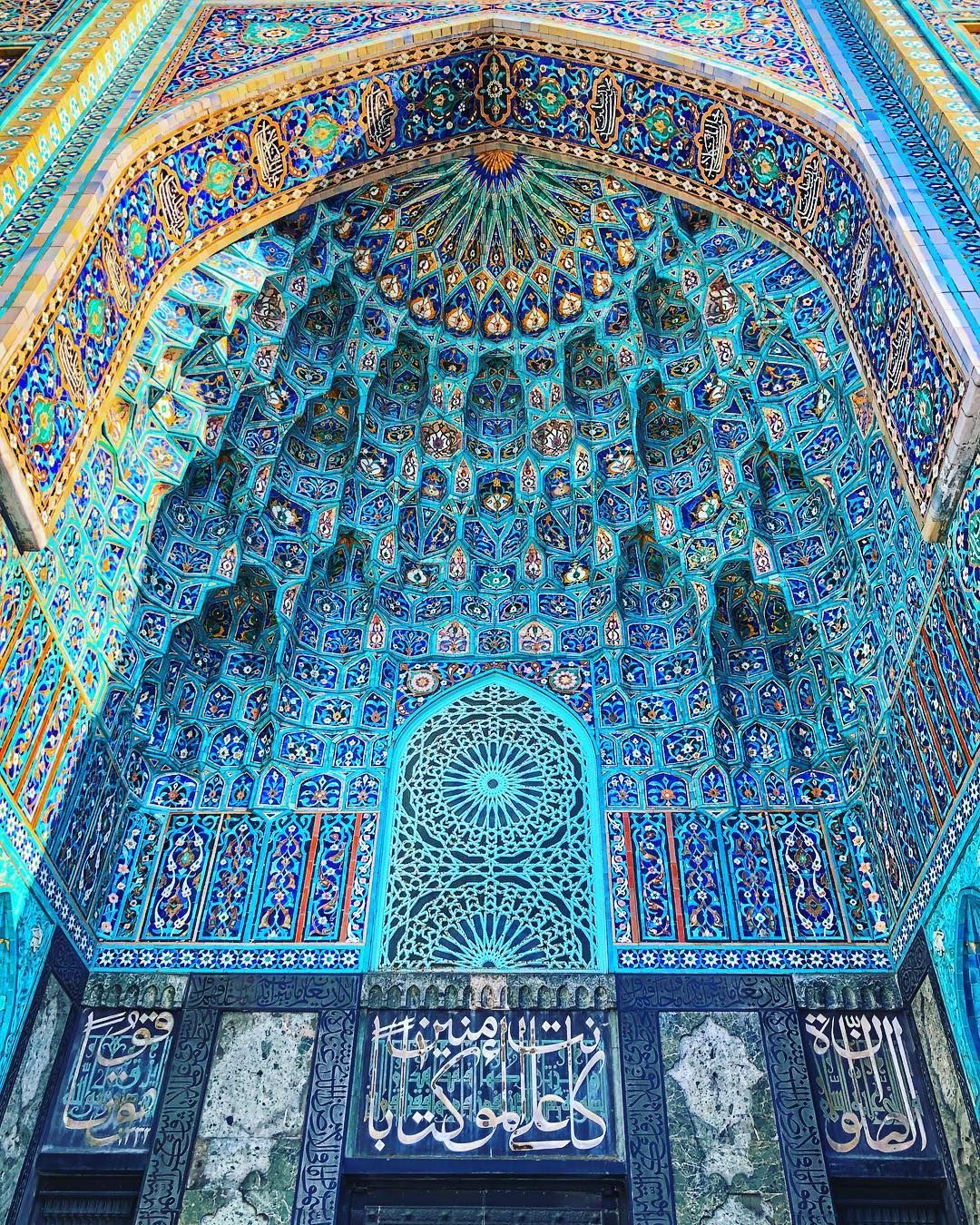 St. Petersburg Mosque