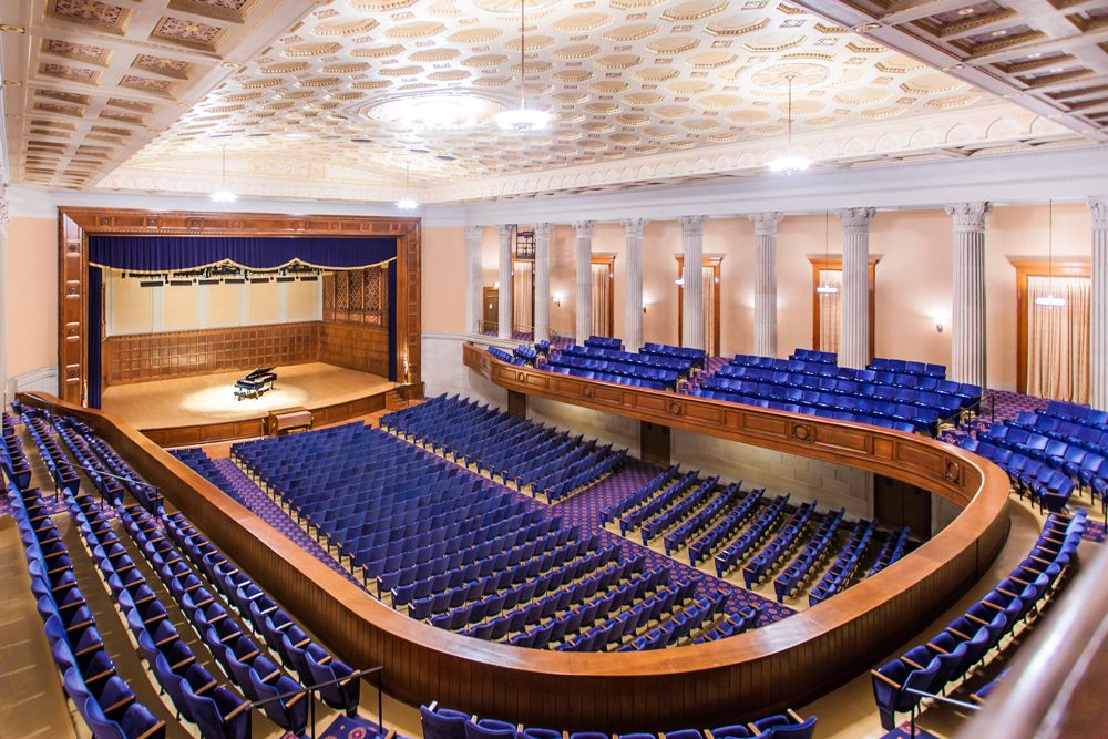 Stambaugh Auditorium