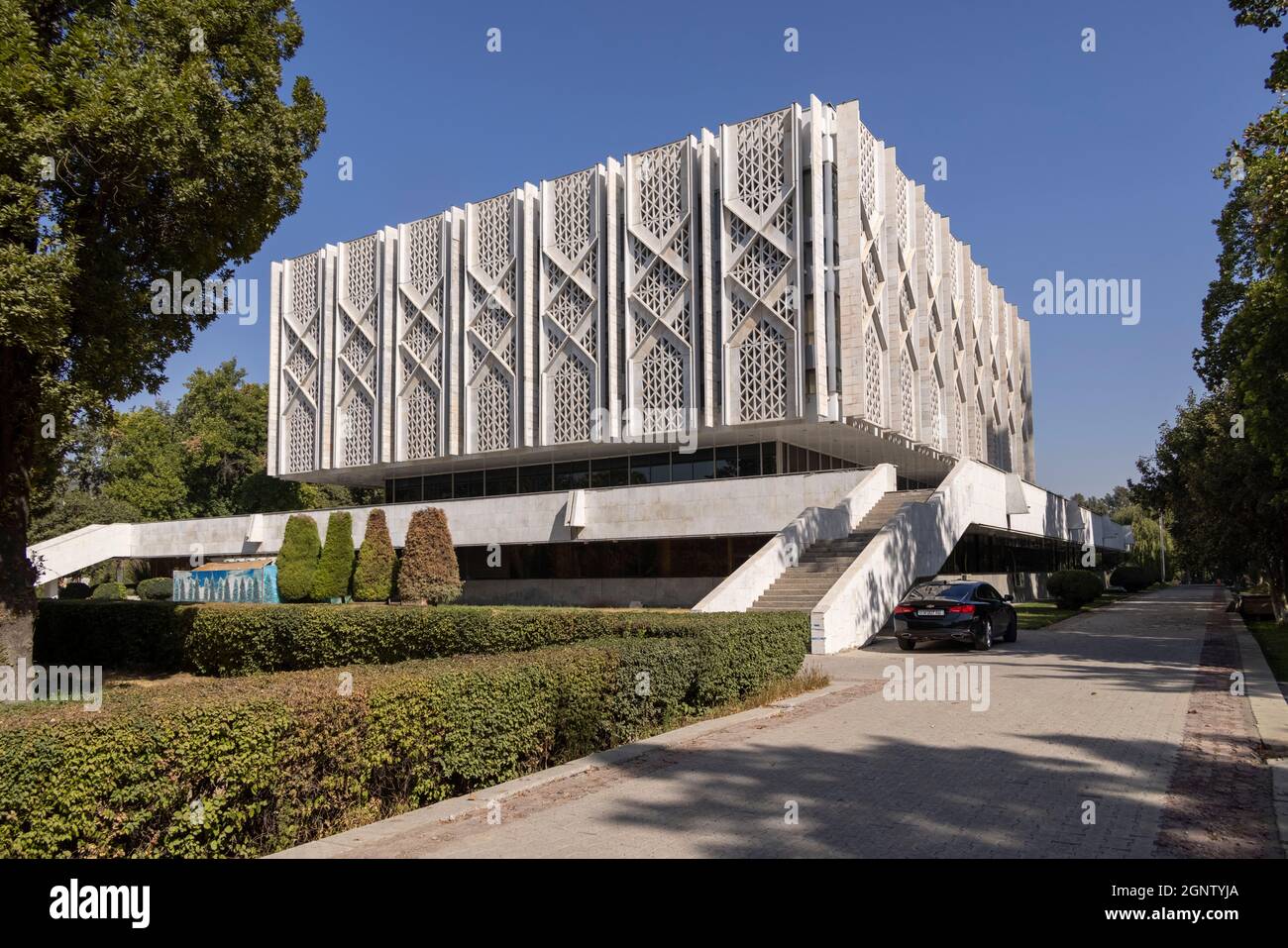 State Museum of History of Uzbekistan