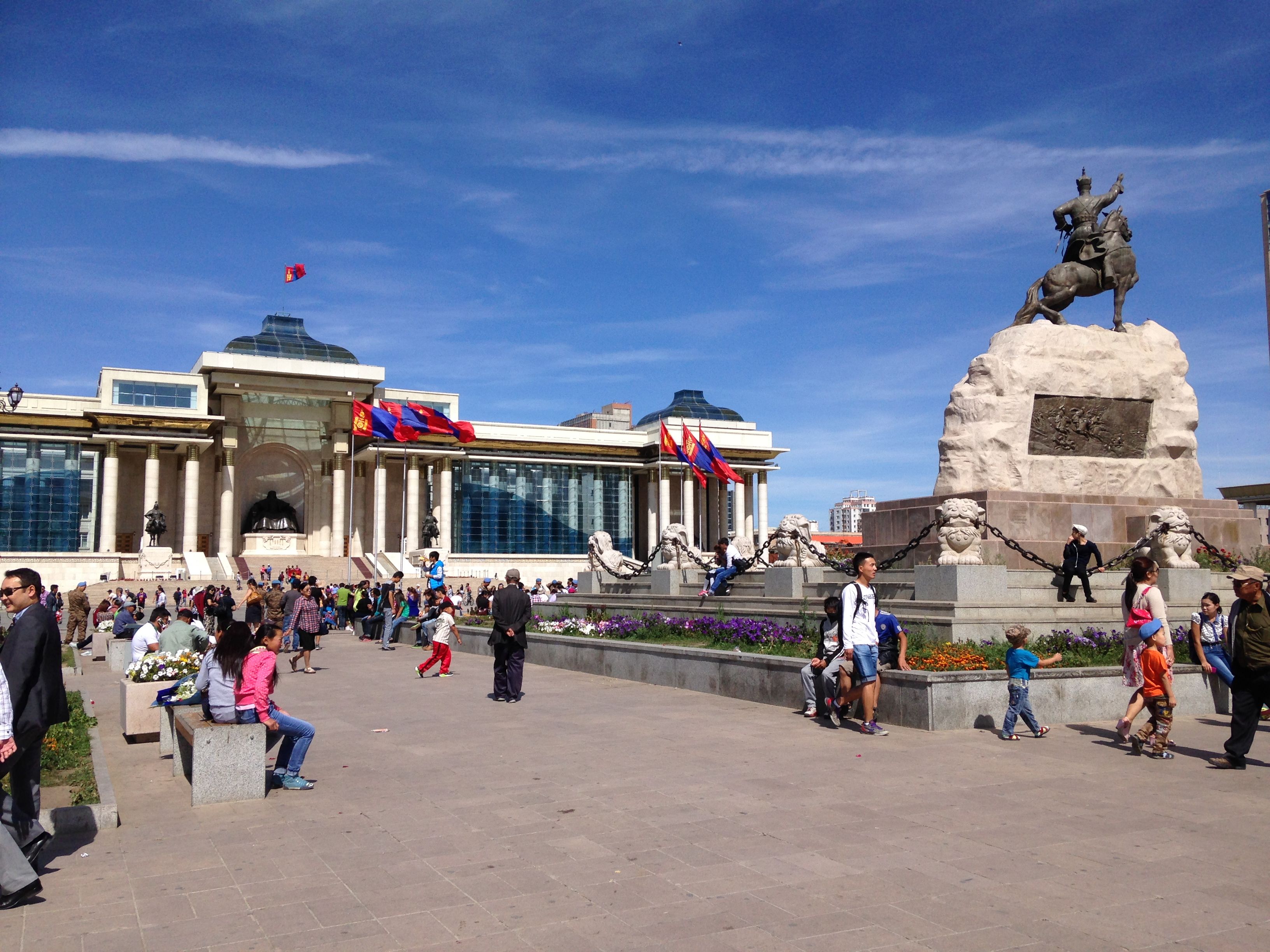 Sukhbaatar Square