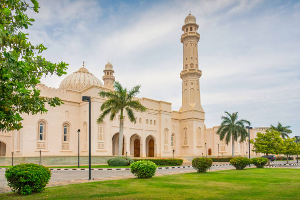 Sultan Qaboos Mosque