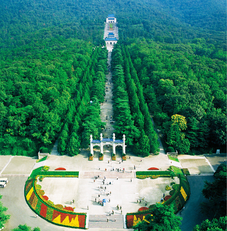 Sun Yat-sen Mausoleum