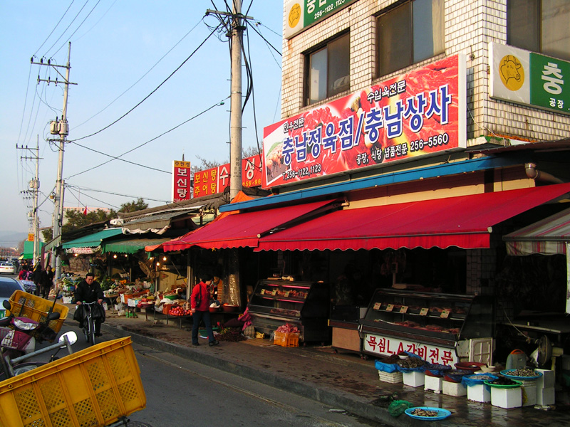 Suwon Central Market