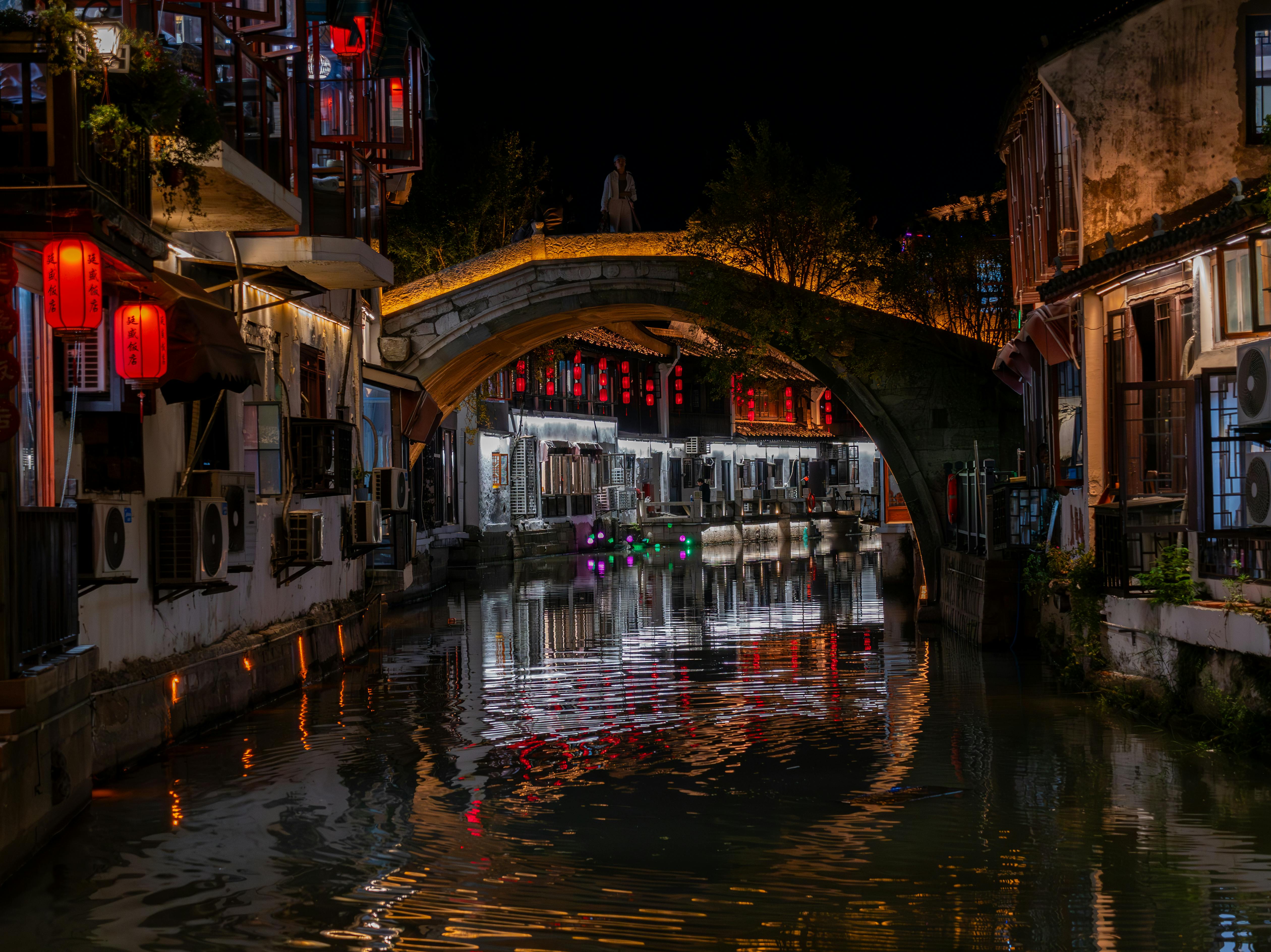 Suzhou No.1 Silk Mill