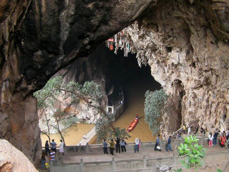 Swallow Cave