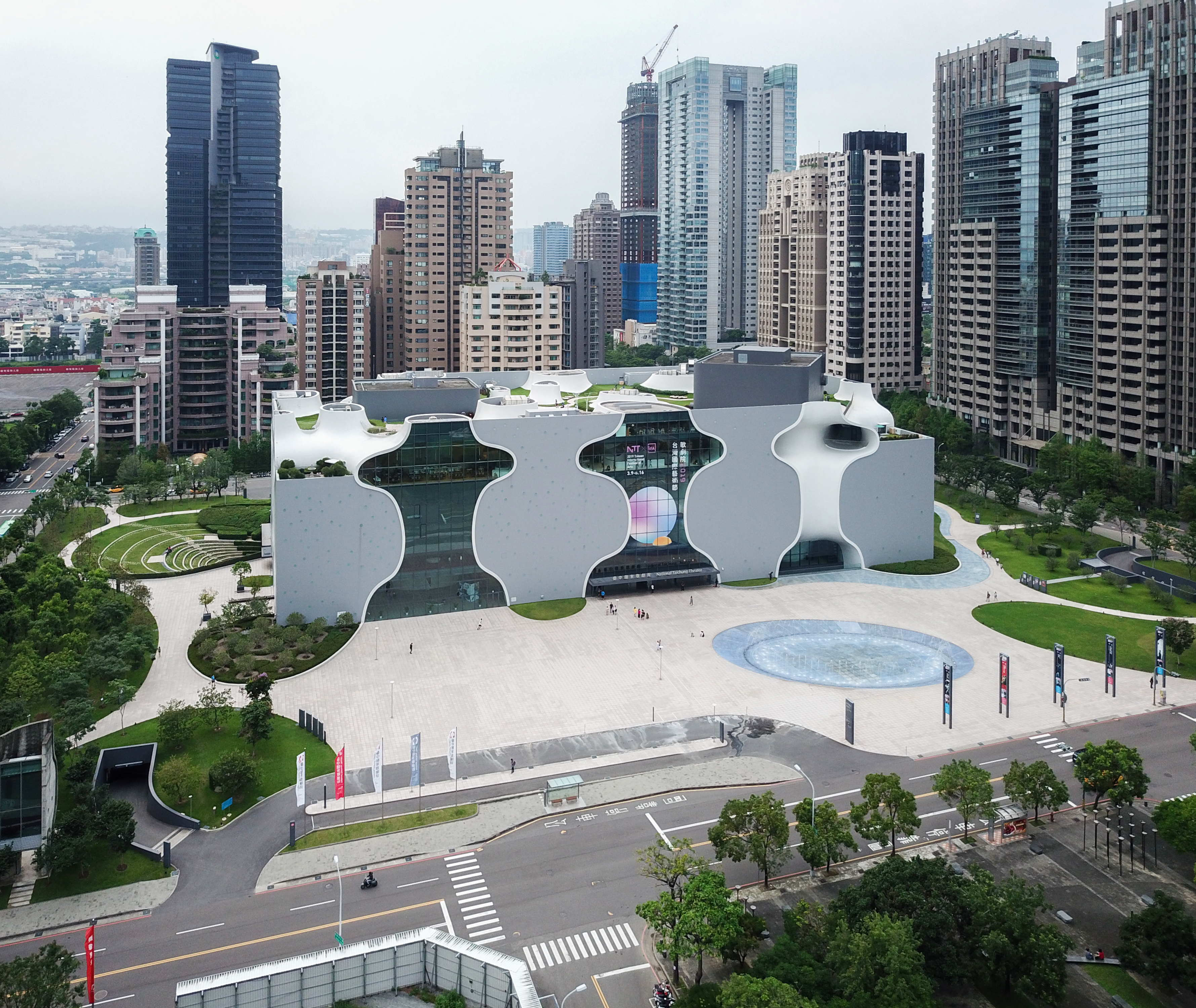 Taichung Metropolitan Opera House