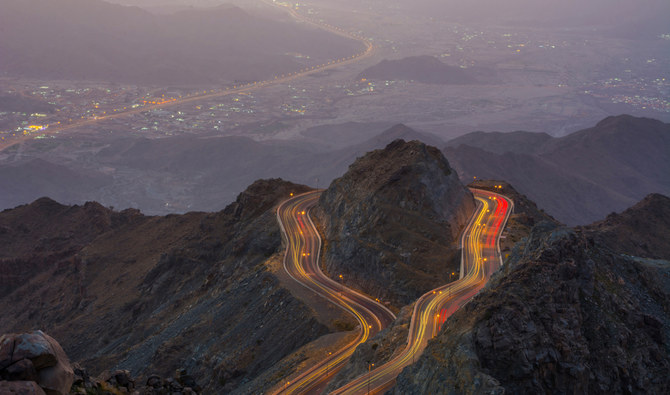 Taif