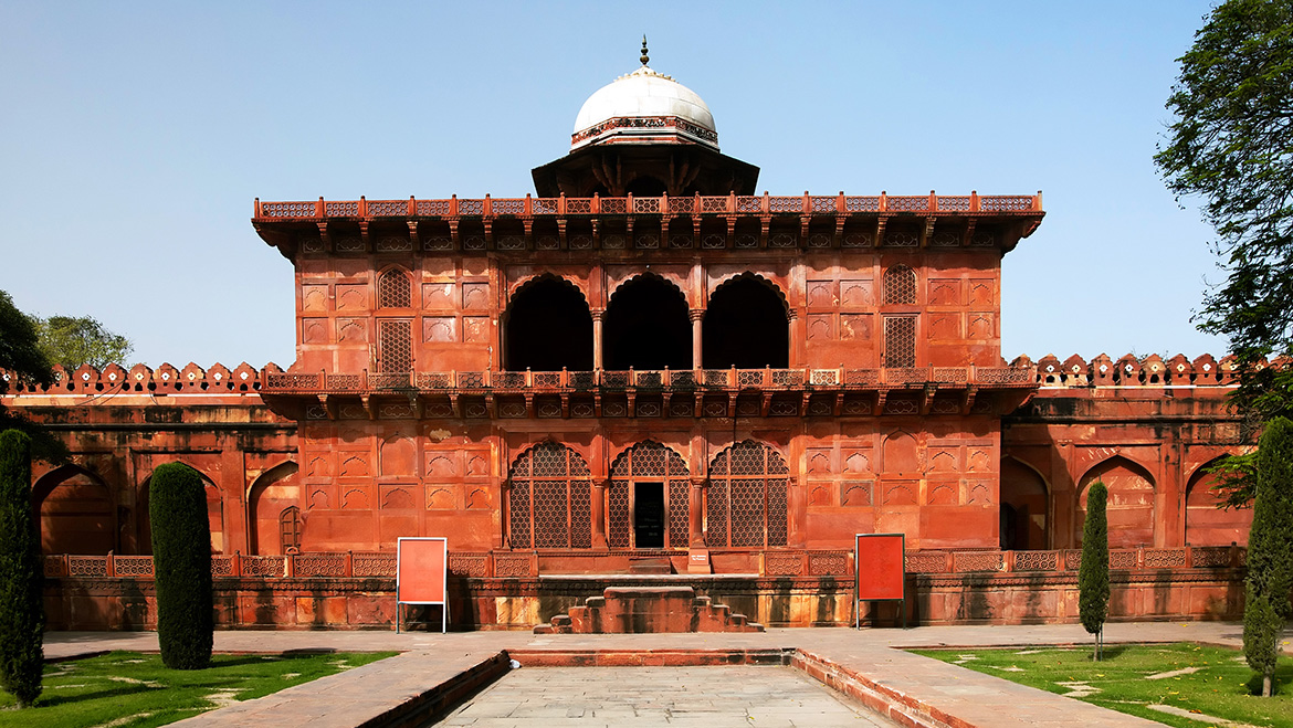 Taj Museum