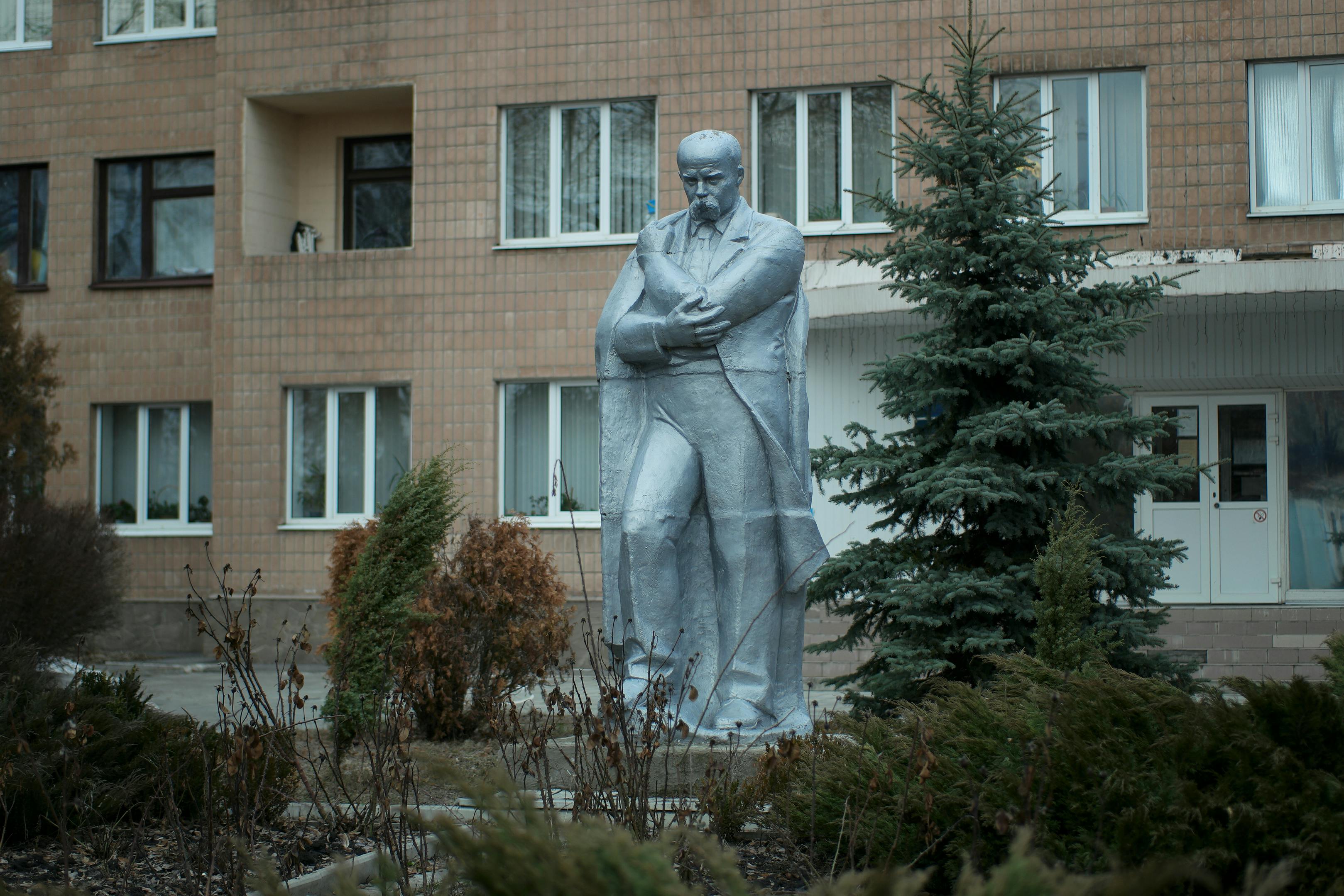 Taras Shevchenko Park