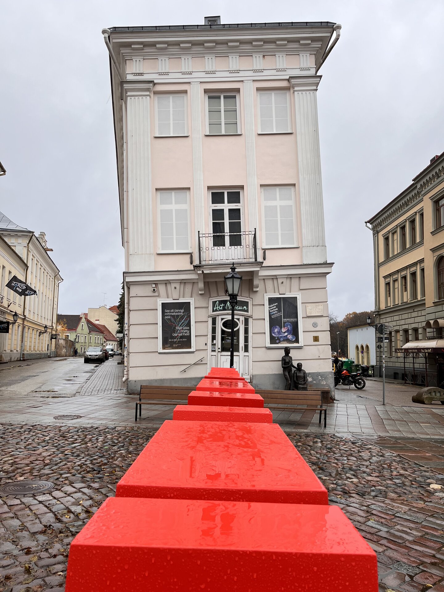 Tartu Art Museum