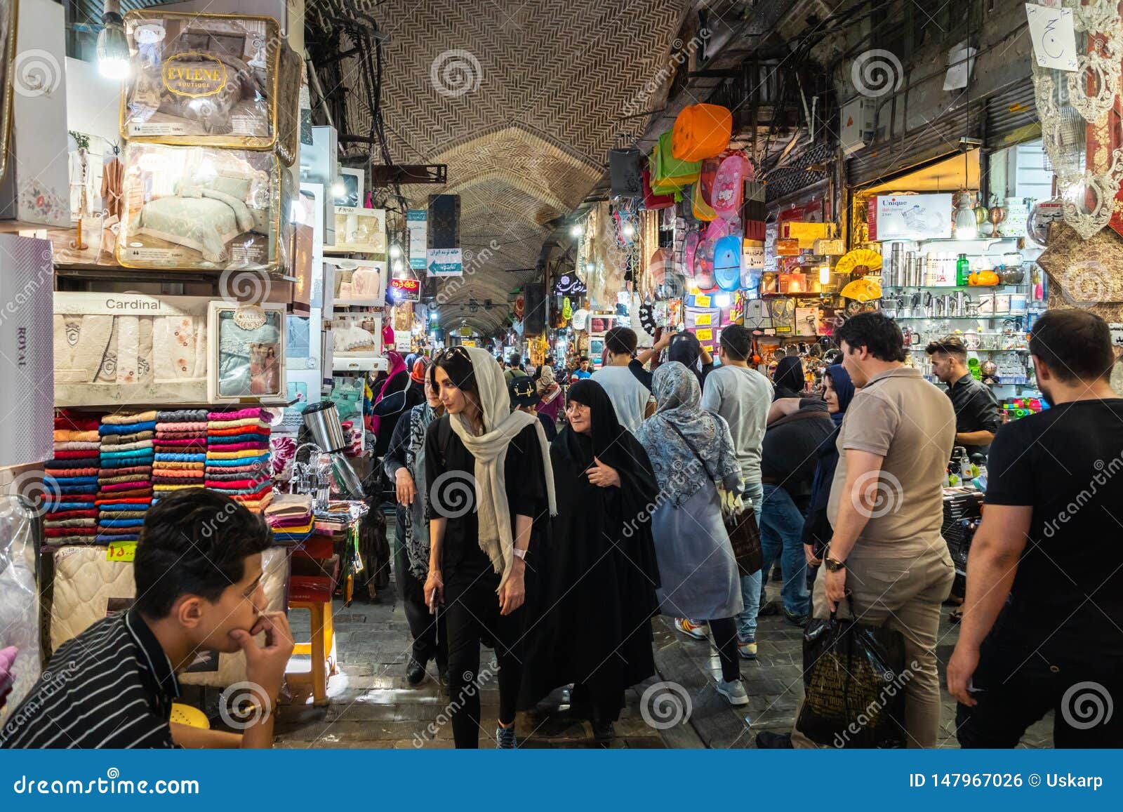 Tehran Grand Bazaar