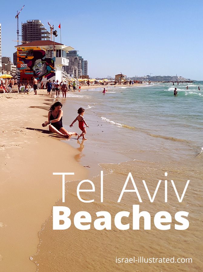 Tel Aviv Beaches