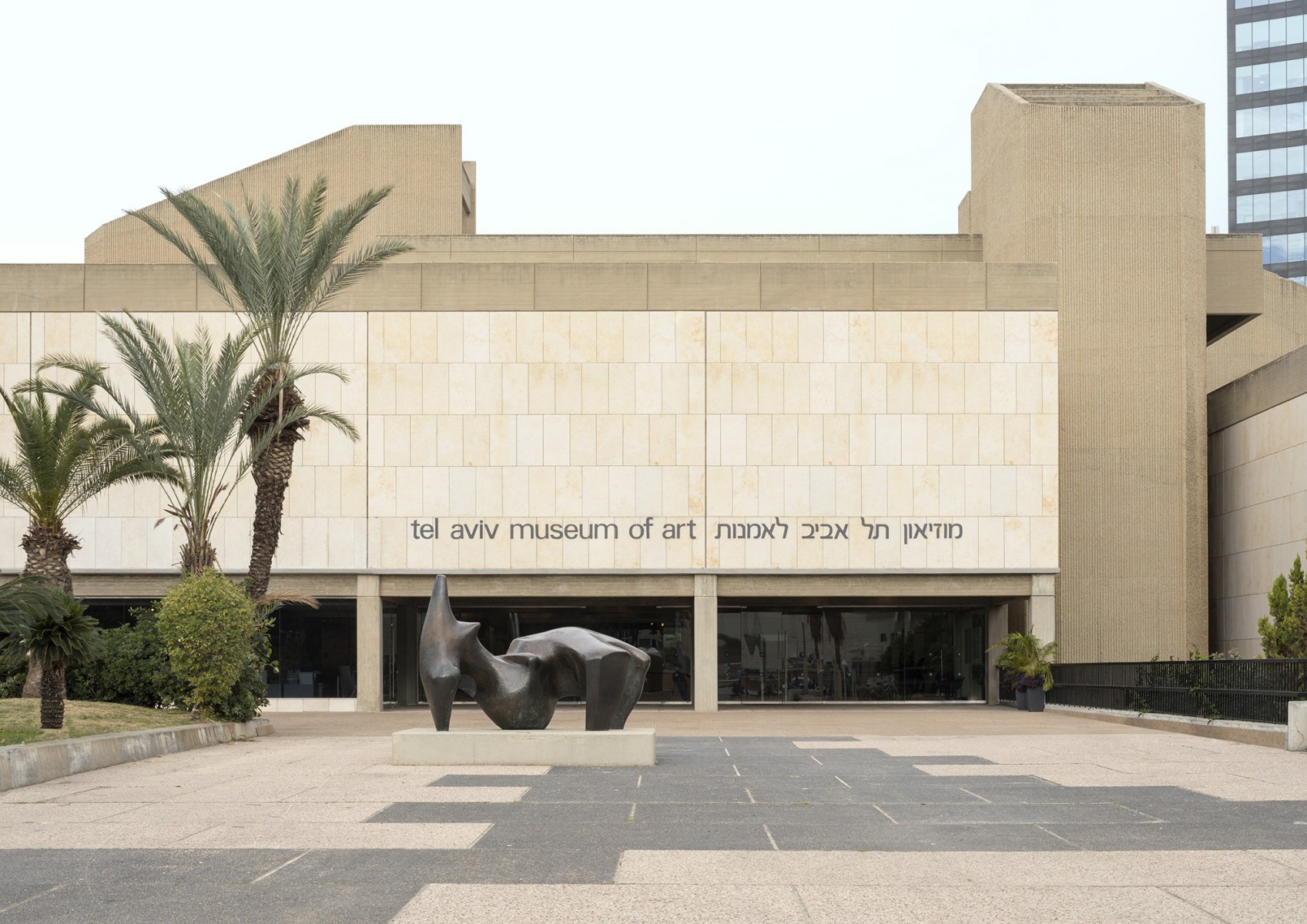 Tel Aviv Museum of Art