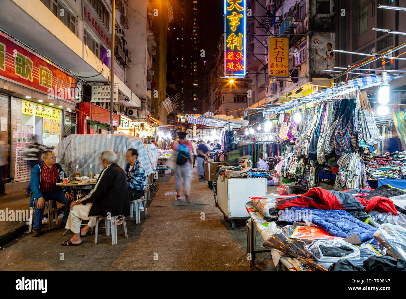 Temple Street Night Market