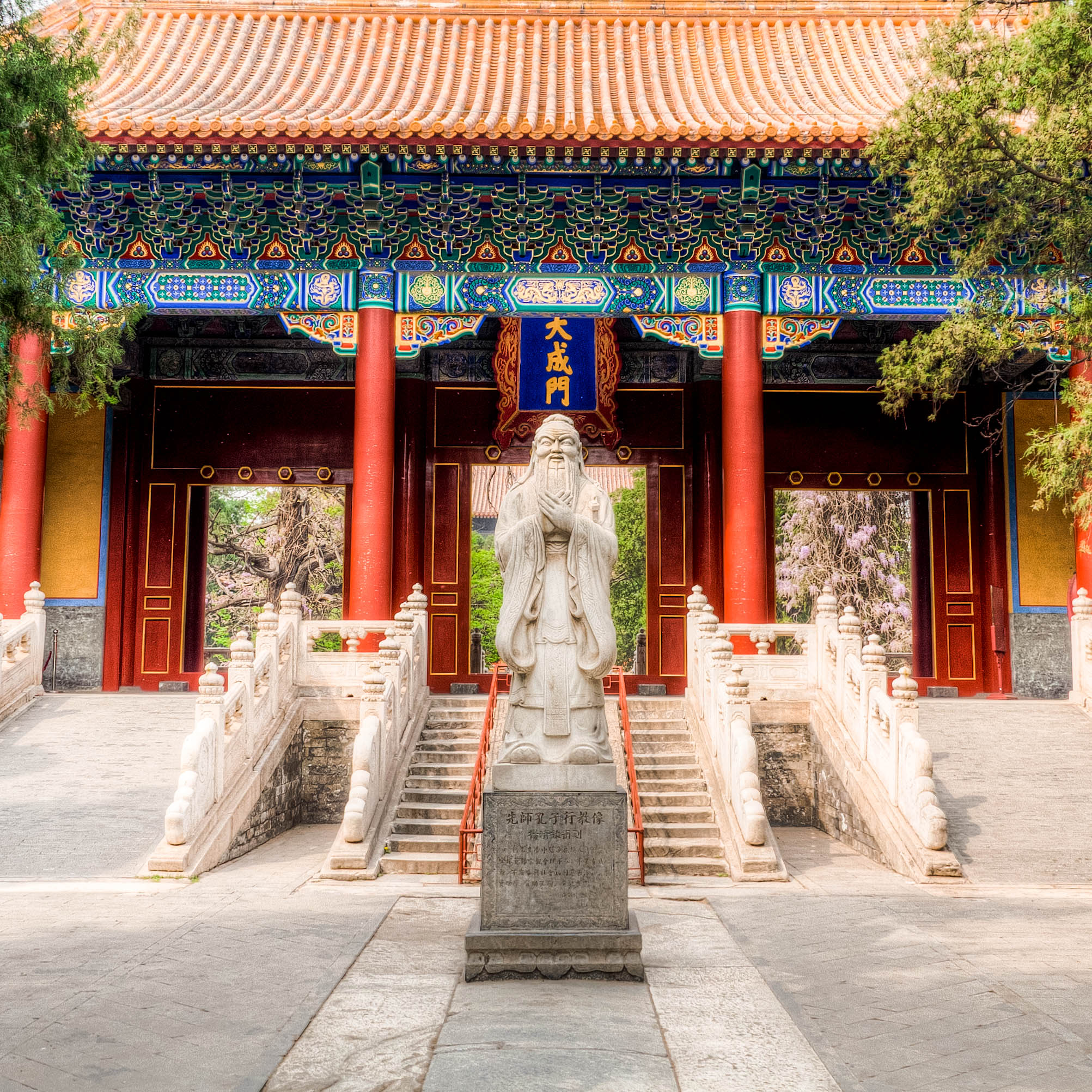 Temple of Confucius