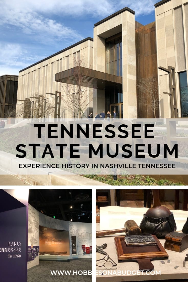 Tennessee State Museum