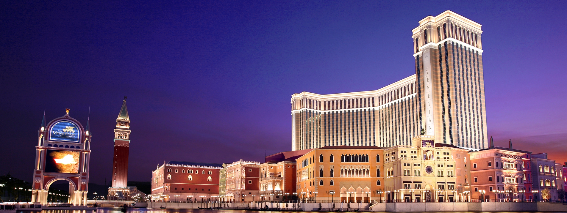 The Venetian Macao