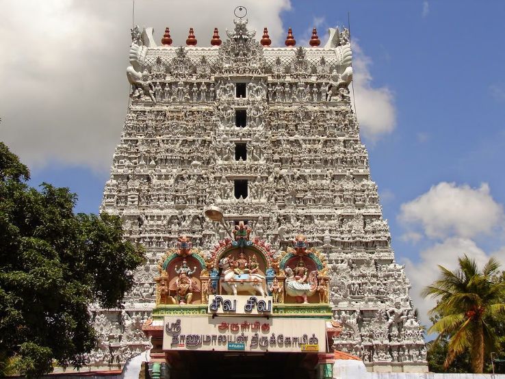 Thengapattinam Beach