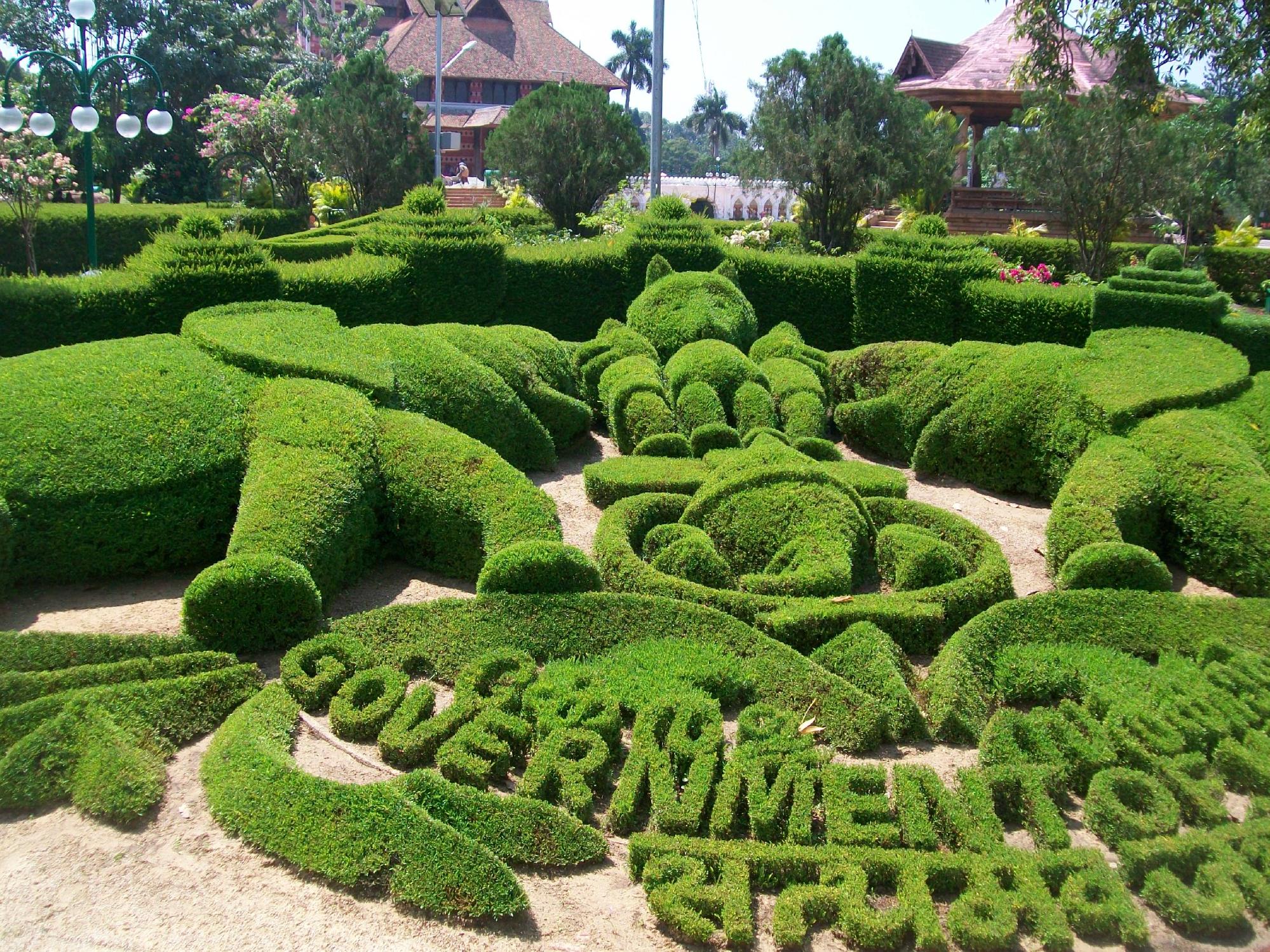 Thiruvananthapuram Zoo