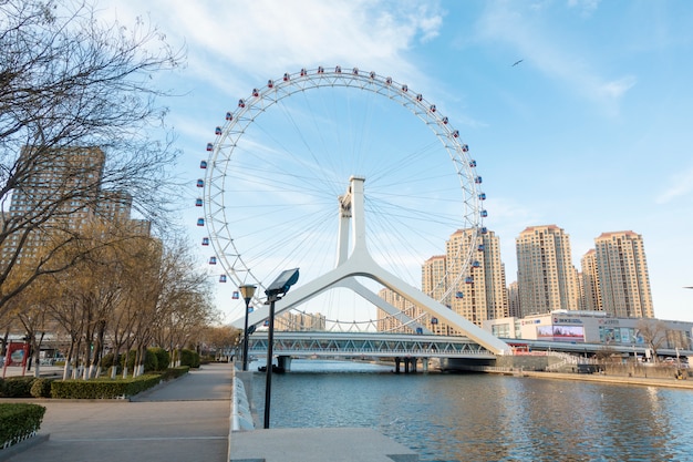 Tianjin Eye