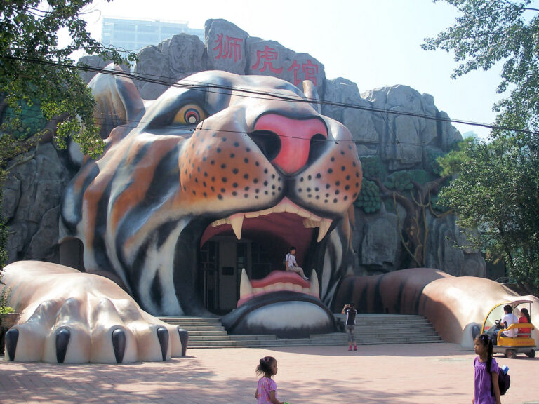 Tianjin Zoo