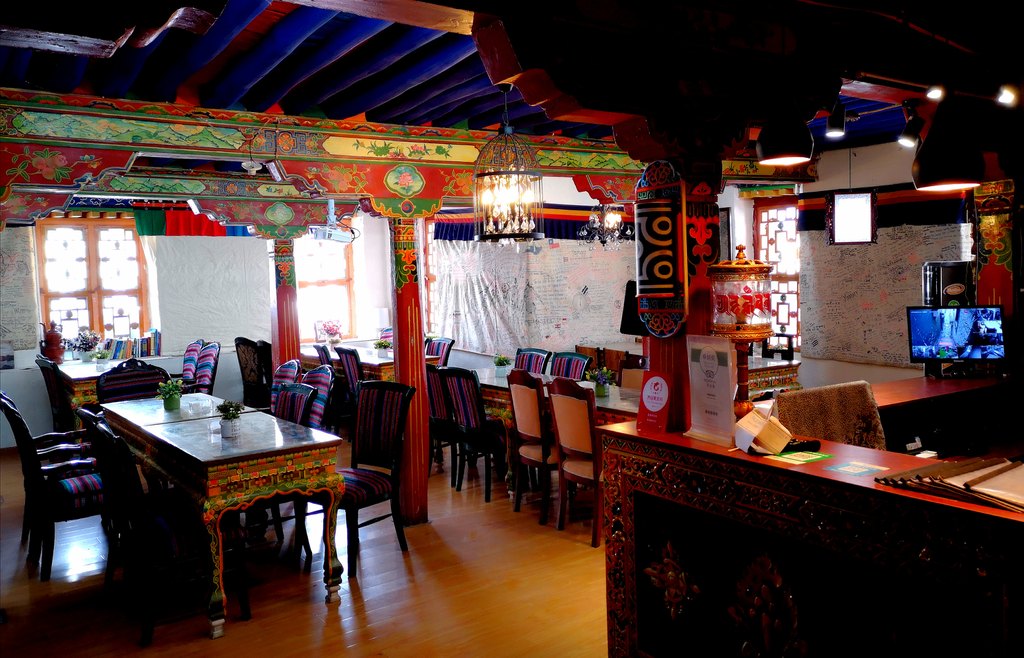 Tibetan Family Kitchen