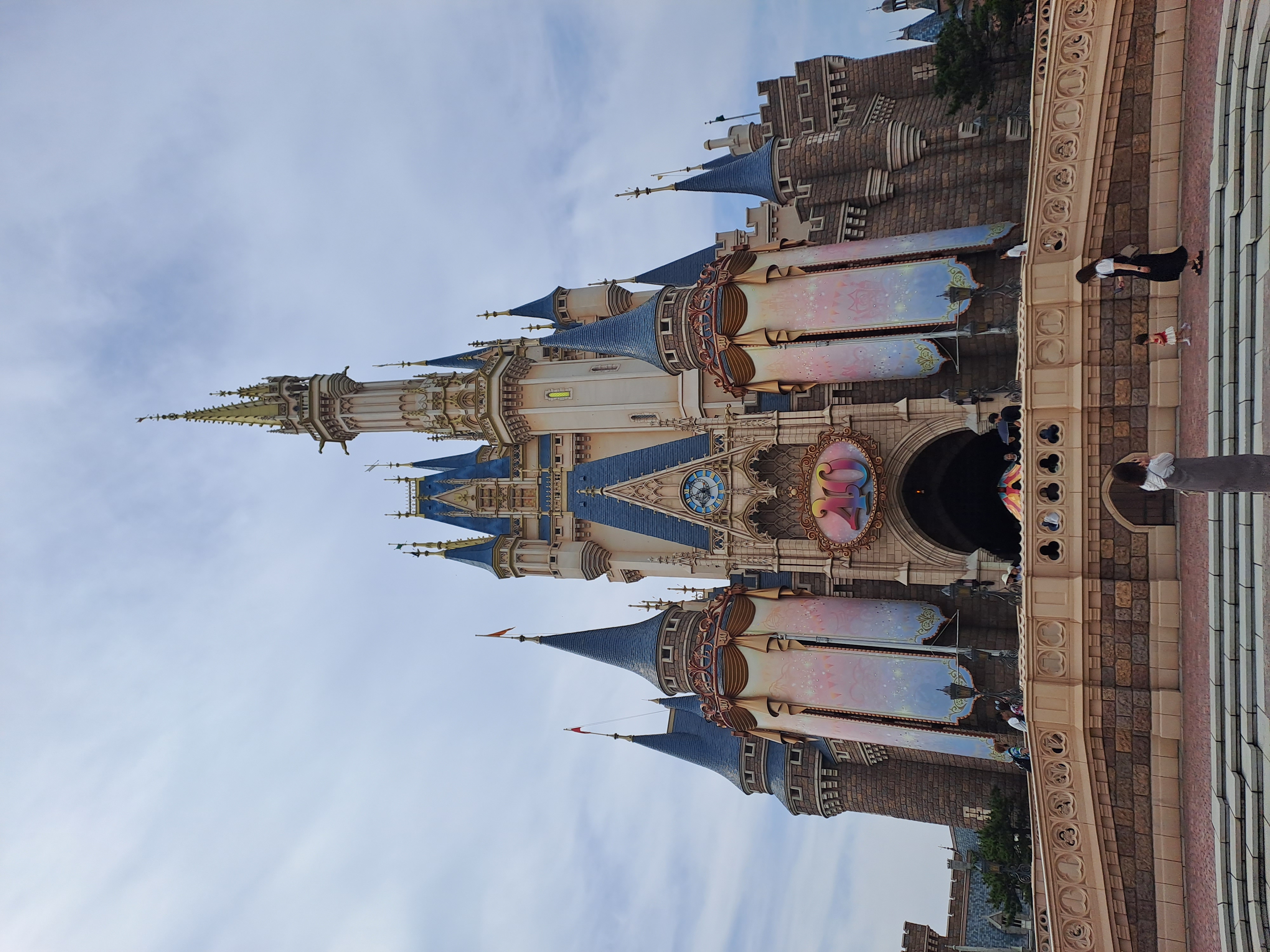 Tokyo Disneyland