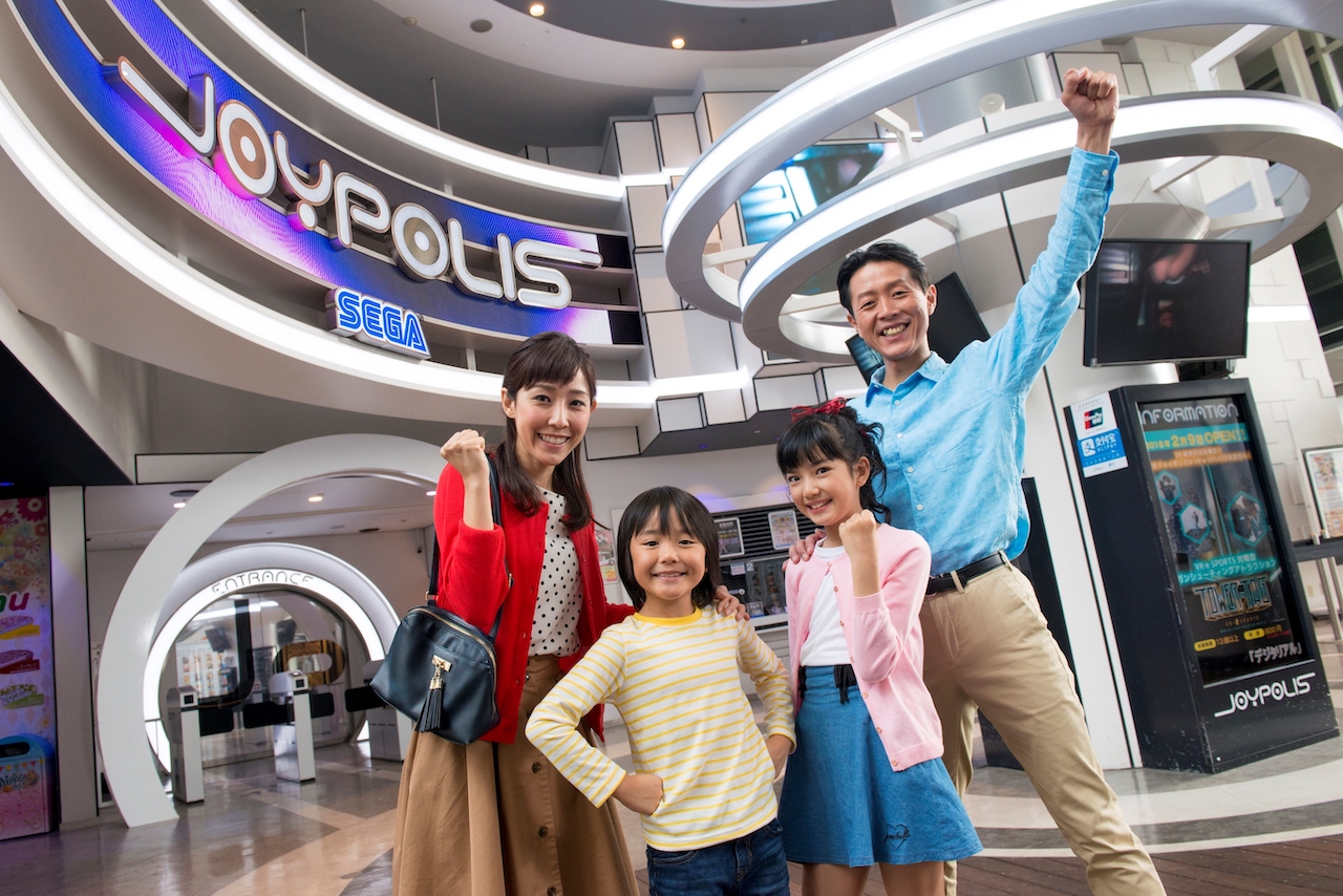 Tokyo Joypolis