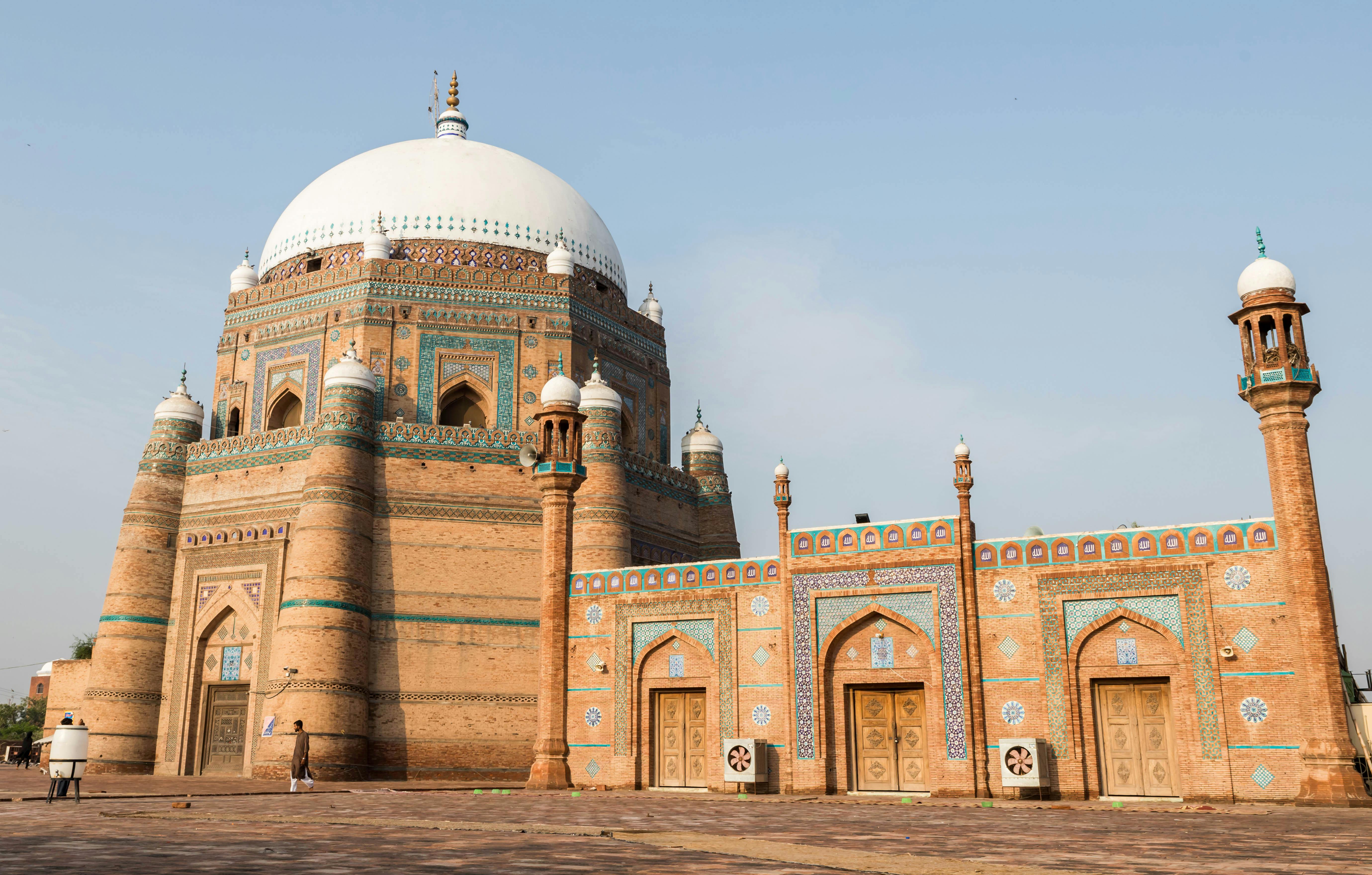 Tomb of Shah Shams Sabzwari