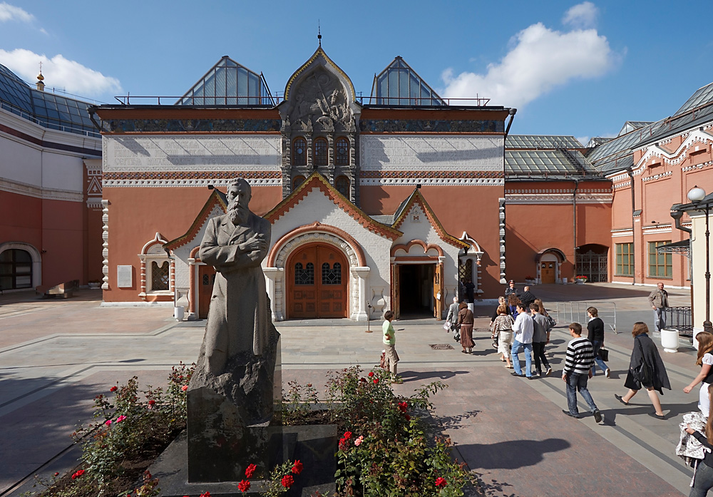 Tretyakov Gallery