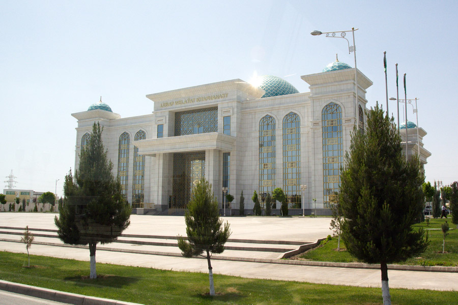 Turkmenabat Bazaar