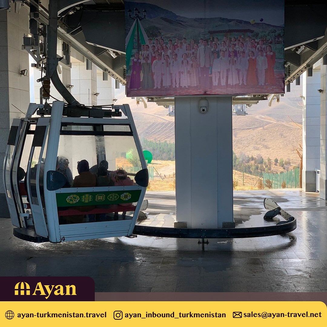 Turkmenbashi Cable Car