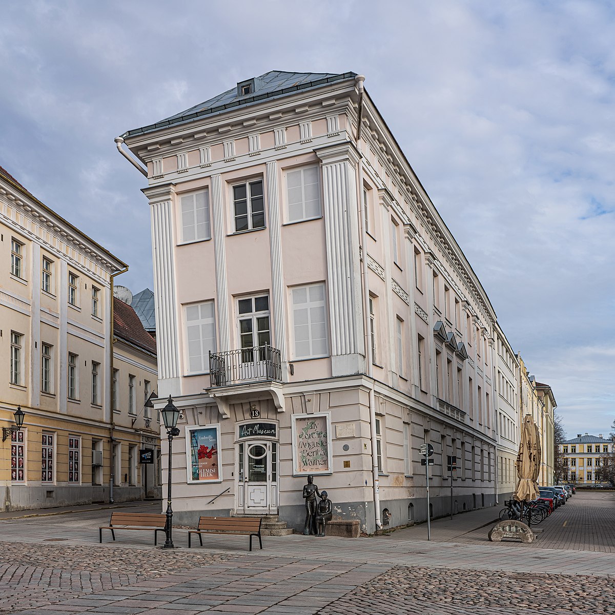 University of Tartu Museum