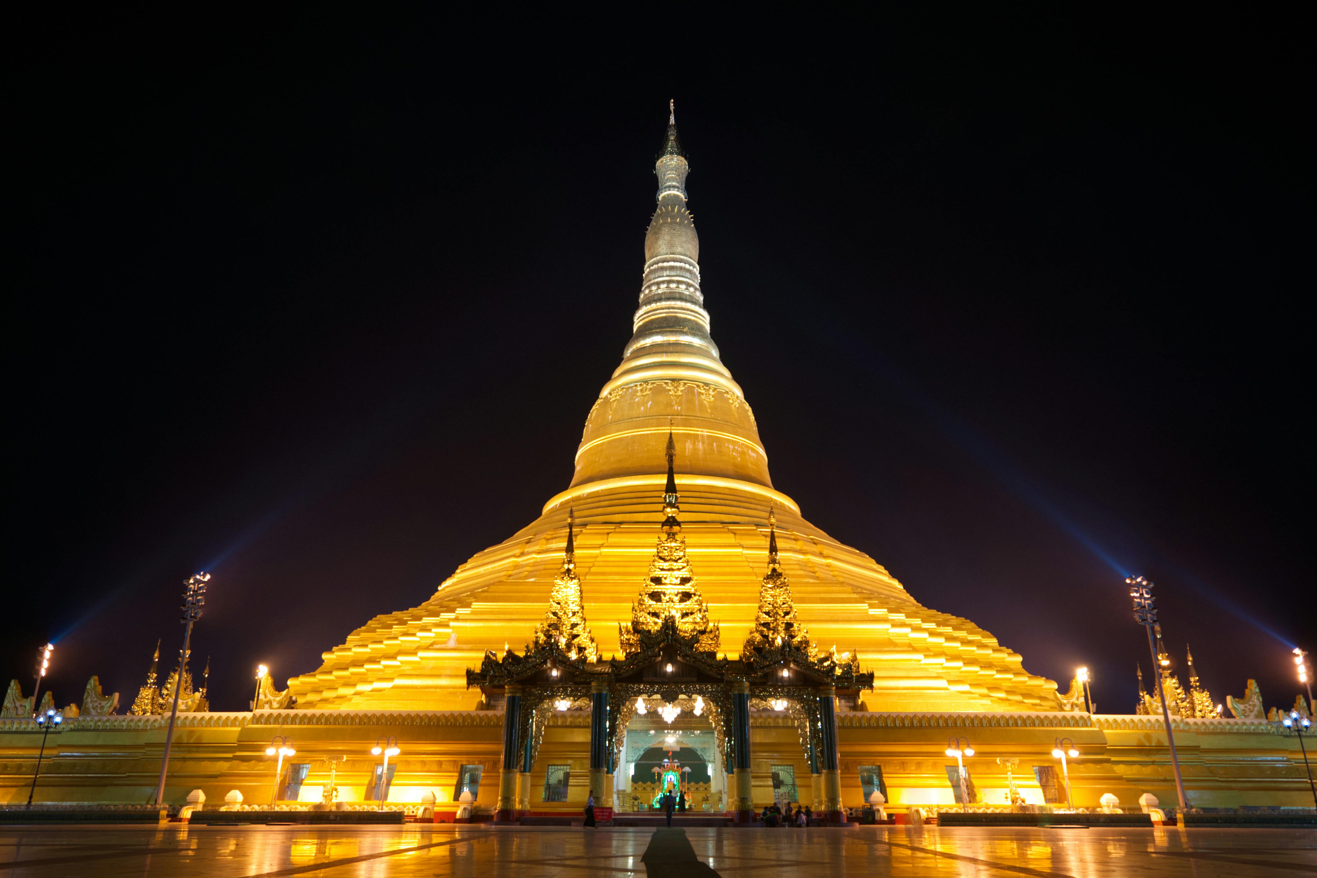 Uppatasanti Pagoda