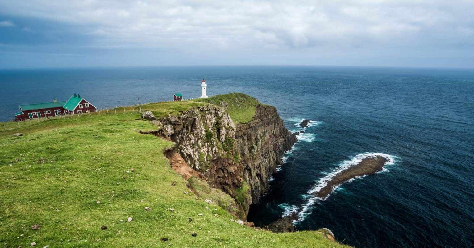 Vágseiði Seabird Sanctuary