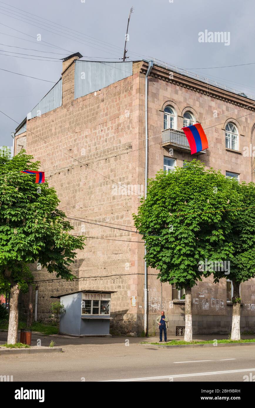 Vanadzor City Park