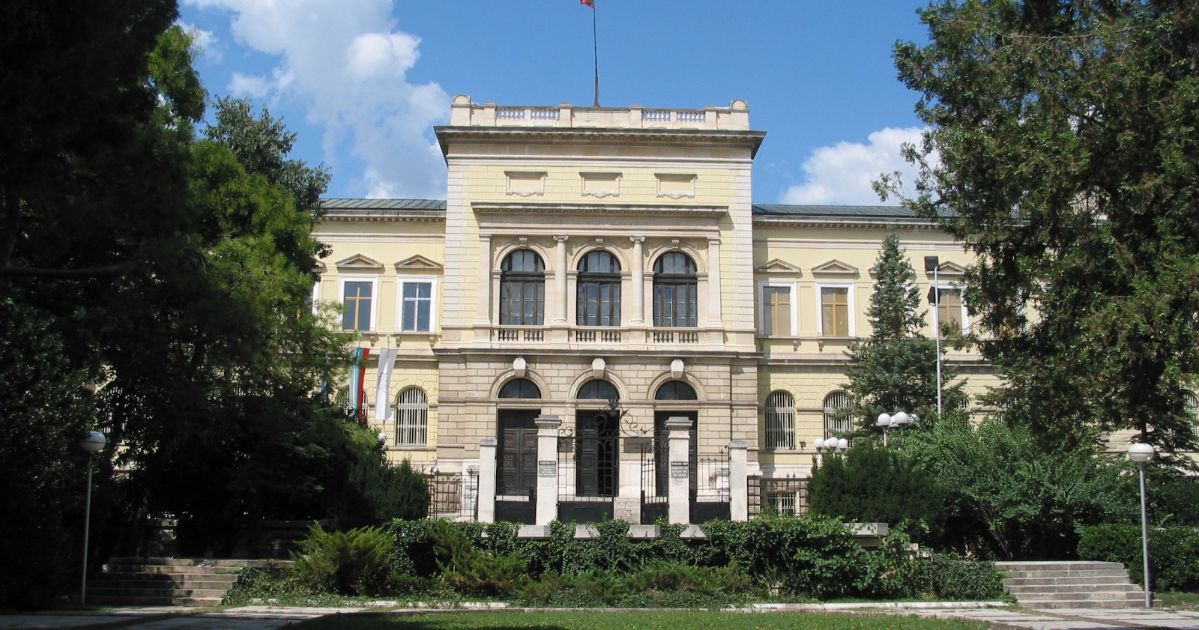 Varna Archaeological Museum